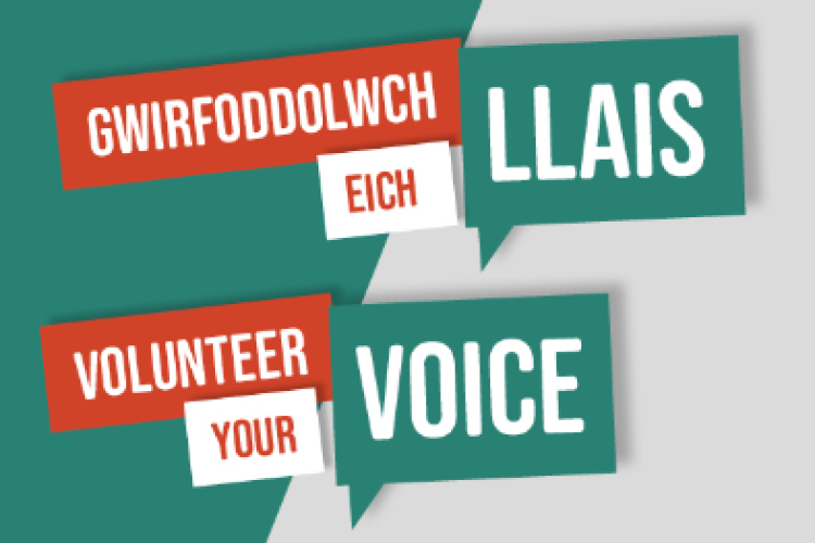 Volunteer your voice in speech bubbles